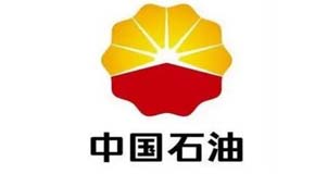中國石油